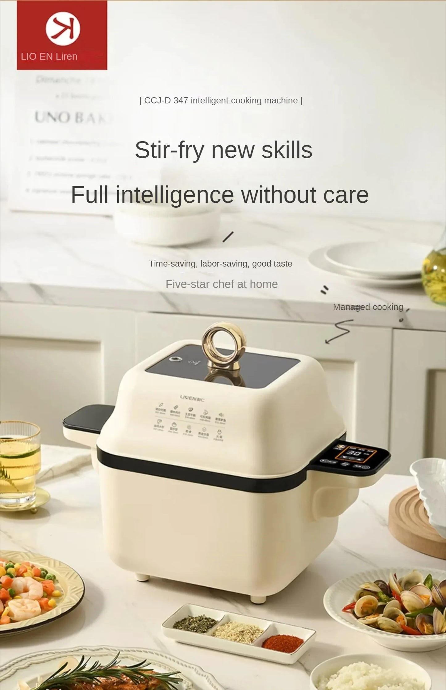 Smart Kitchen Robot with Automatic Stir-Fry Rotation