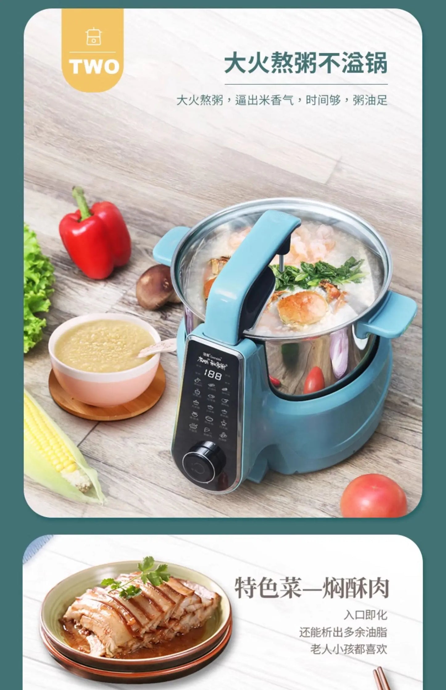 Smart Multifunctional Automatic Cooking Robot