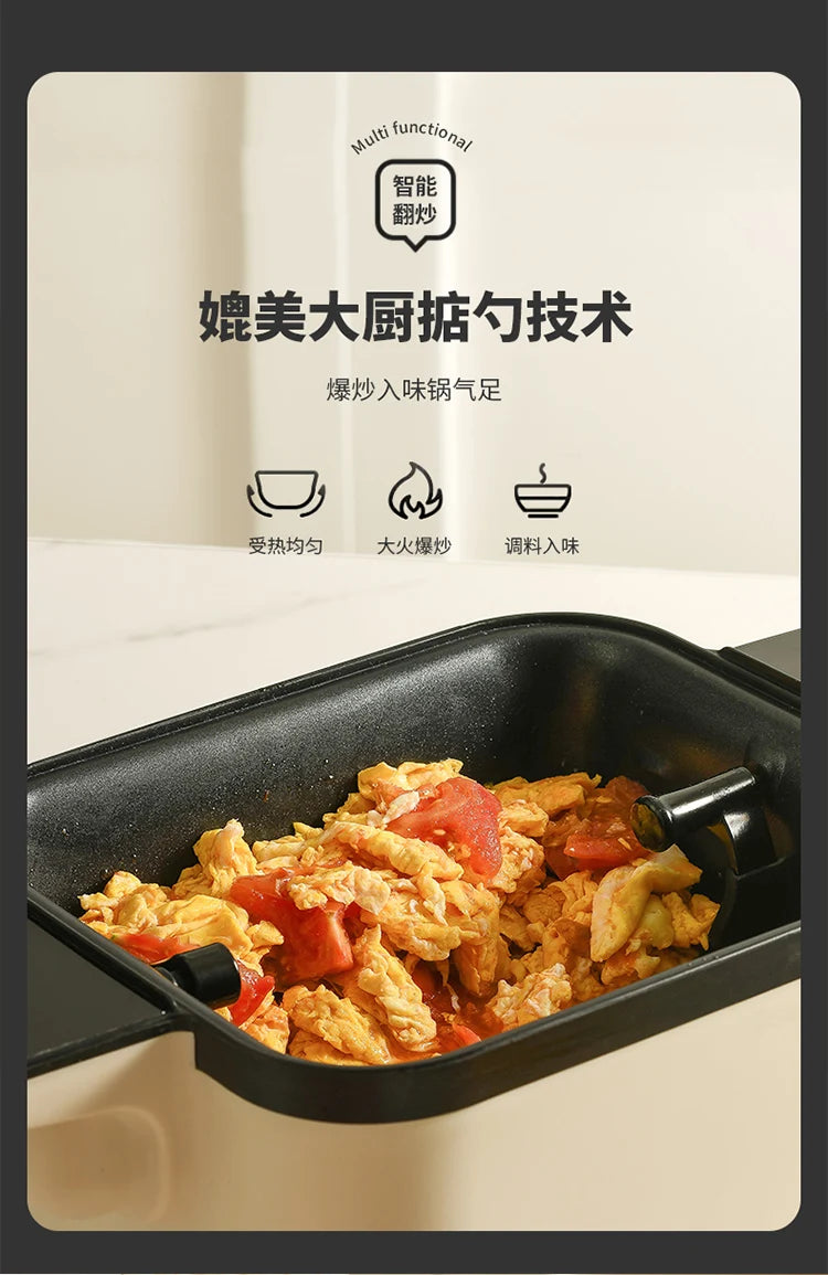 Smart Kitchen Robot with Automatic Stir-Fry Rotation