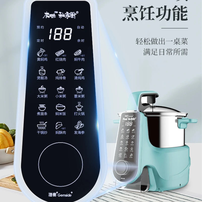 Smart Multifunctional Automatic Cooking Robot