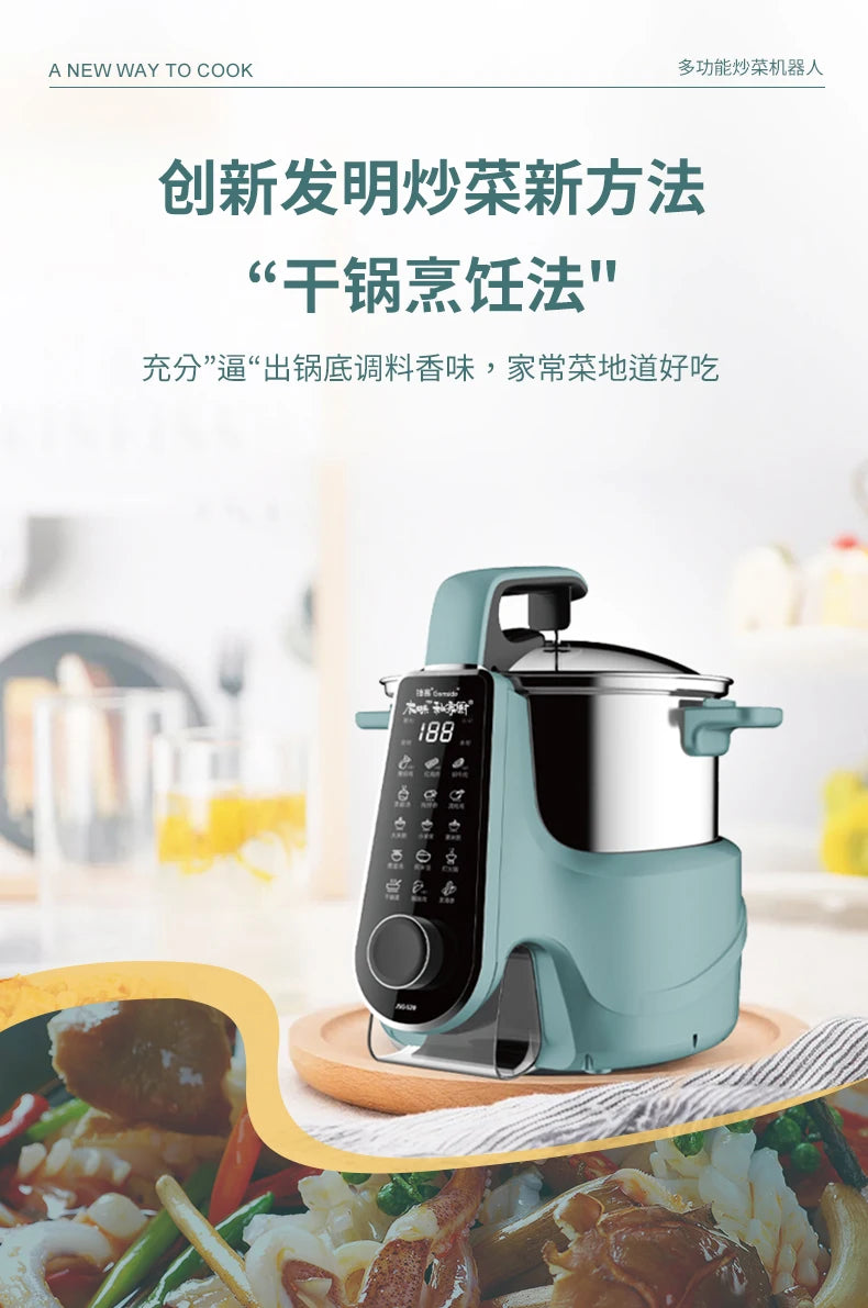 Smart Multifunctional Automatic Cooking Robot