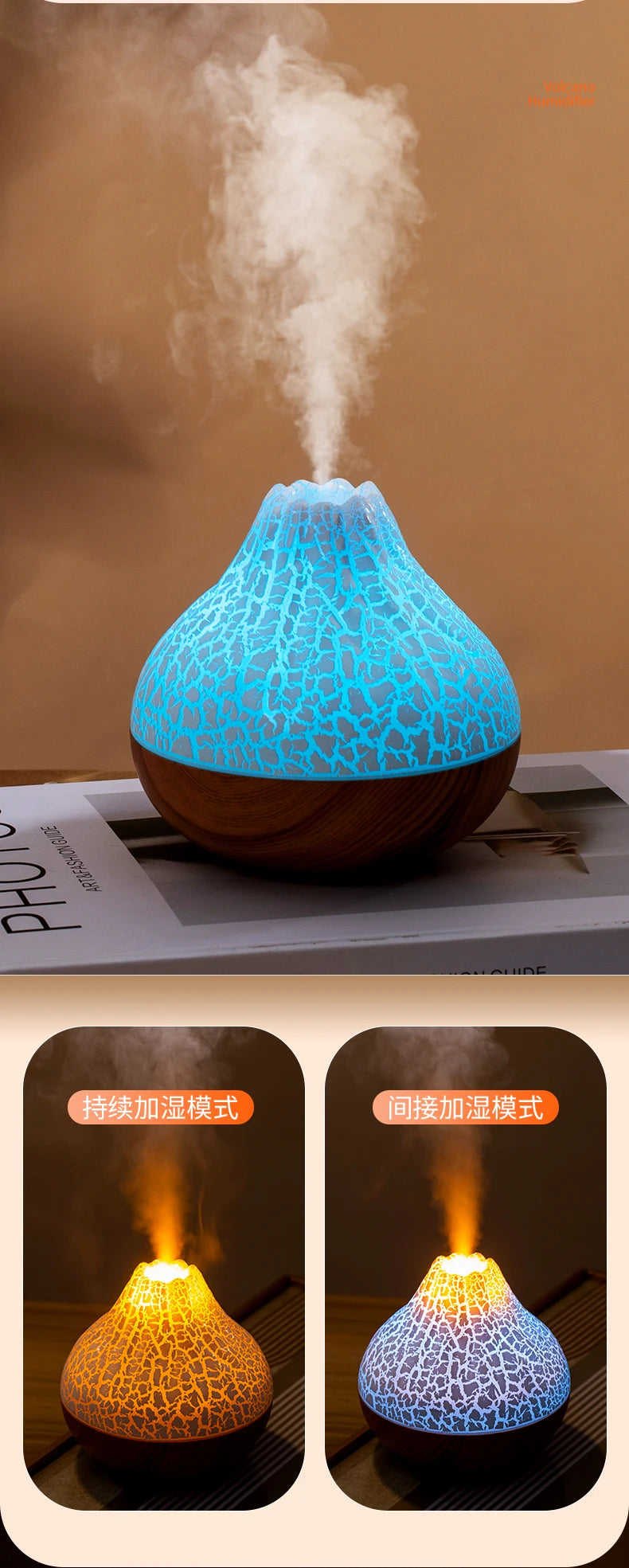 Volcano USB Air Humidifier with LED
