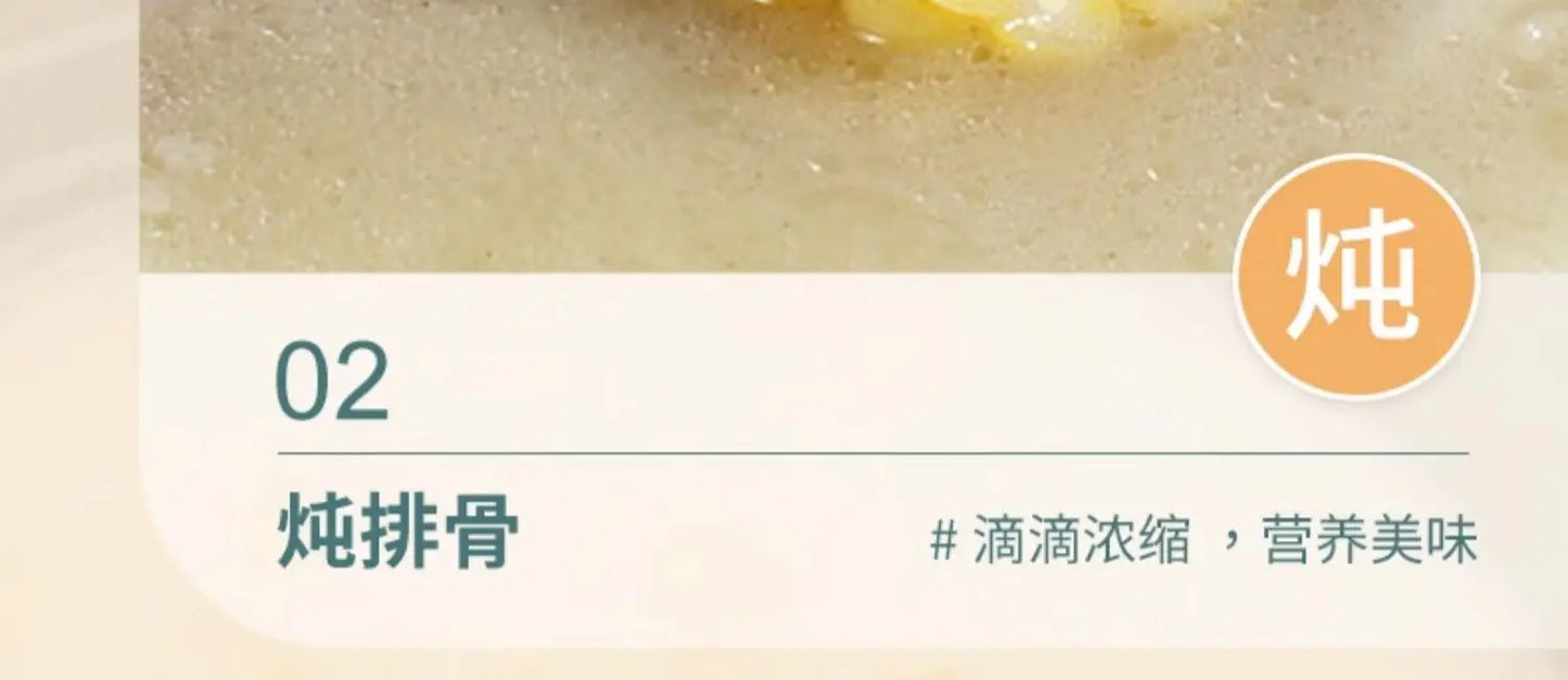 Smart Multifunctional Automatic Cooking Robot